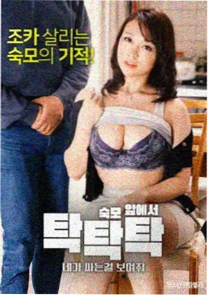 专题